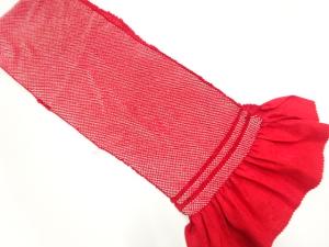 正絹　絞り　振袖用帯揚げ